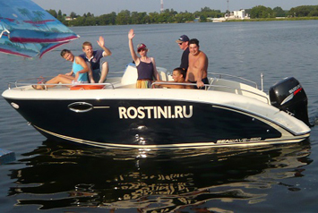 КУПИТЬ ДЕШЁВЫЙ КАТЕР В ОСИПОВИЧИ